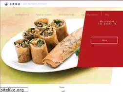 Sites similar to macrobiotic.gr.jp