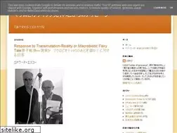 Sites similar to macrobiotique-center.blogspot.com