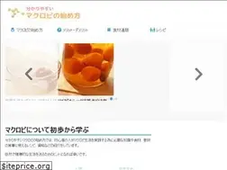 Sites similar to macrobistyle.com