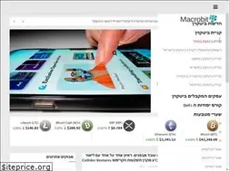 Sites similar to macrobit.co.il