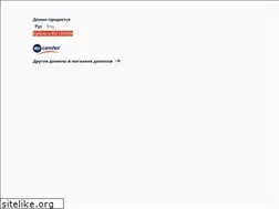 Sites similar to macrocom.ru