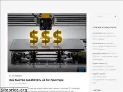 Sites similar to macrodmin.ru