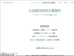 Sites similar to macrofield.com