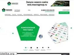 Sites similar to macrogroup.ru