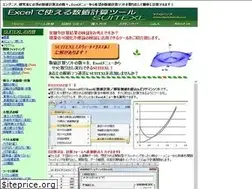 Sites similar to macrohands.com