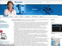 Sites similar to macrolab.com.ua