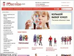 Sites similar to macroline.com