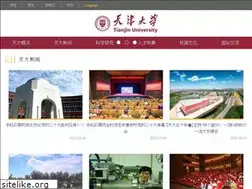 Sites similar to macrolinkmail.com