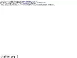 Sites similar to macromarionette.com
