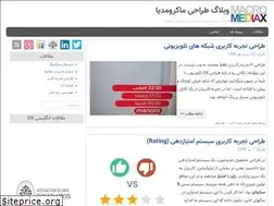 Sites similar to macromediax.com