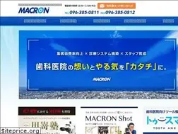 Sites similar to macron.co.jp