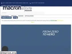 Sites similar to macronstorethessaloniki.gr