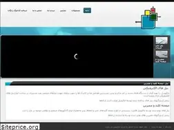 Sites similar to macropanel.com