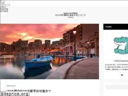 Sites similar to macroro.com