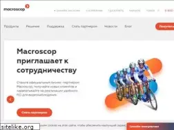 Sites similar to macroscop.com
