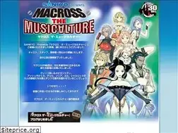 Sites similar to macross-musicalture.com
