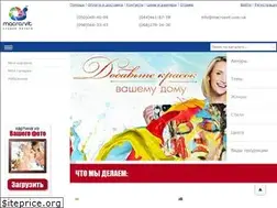 Sites similar to macrosvit.com.ua