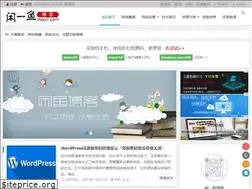 Sites similar to macrr.com