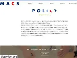 Sites similar to macs-chiba.co.jp