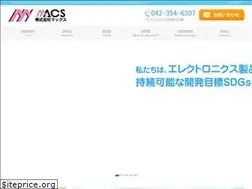 Sites similar to macs-jp.com