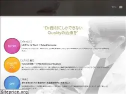 Sites similar to macs-kyoto.jp