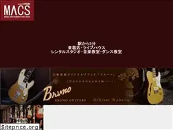 Sites similar to macs-ohno.co.jp