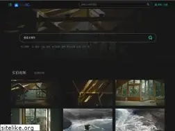 Sites similar to macsc.com