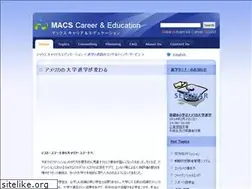 Sites similar to macscareer.com
