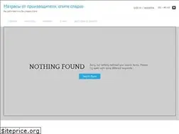 Sites similar to macsimym.ru