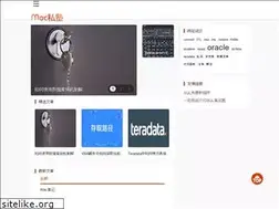 Sites similar to macsishu.com