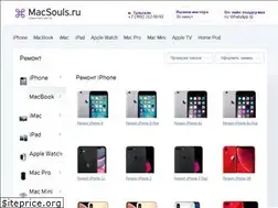 Sites similar to macsouls.ru