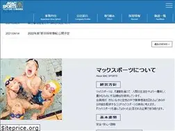 Sites similar to macsports.jp