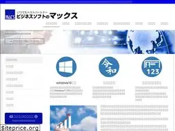 Sites similar to macssoft.co.jp