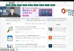 Sites similar to macstore.info