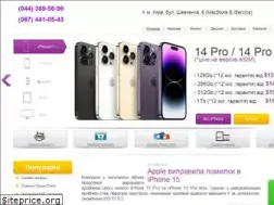 Sites similar to macstore.org.ua