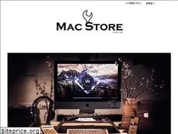 Sites similar to macstore2014.com