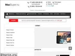 Sites similar to macsuper.ru