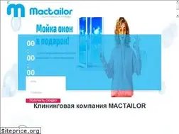 Sites similar to mactailor.ru