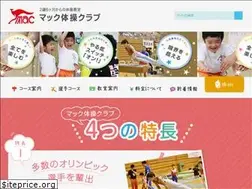 Sites similar to mactaisou.com
