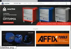 Sites similar to mactak.ru