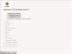 Sites similar to macter-klass.com