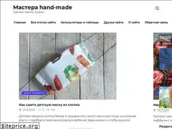 Sites similar to mactera-rukodeliy.ru
