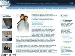 Sites similar to macterica.ru