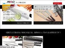 Sites similar to mactheknife.co.jp