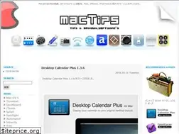 Sites similar to mactips-lib.net
