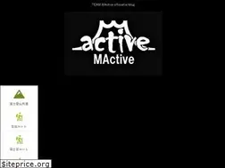 Sites similar to mactive-japan.com