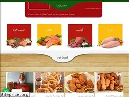 Sites similar to mactoos.com