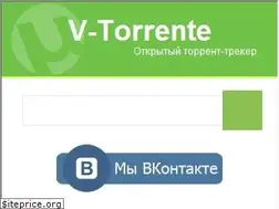 Sites similar to mactorrents.ru