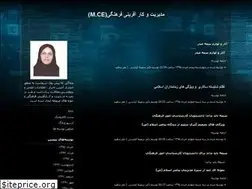 Sites similar to macuem.blogfa.com