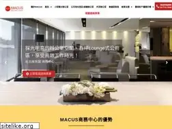 Sites similar to macusbc.com.tw